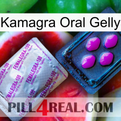 Kamagra Oral Gelly 37